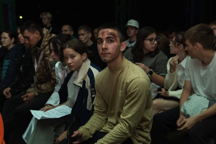 Картинка слайда 29