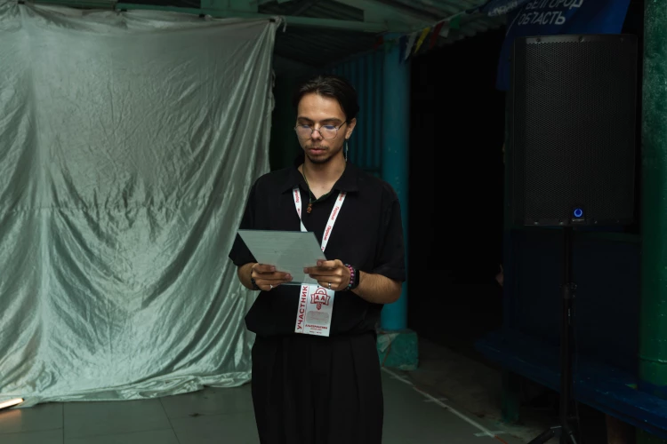 Картинка слайда 39