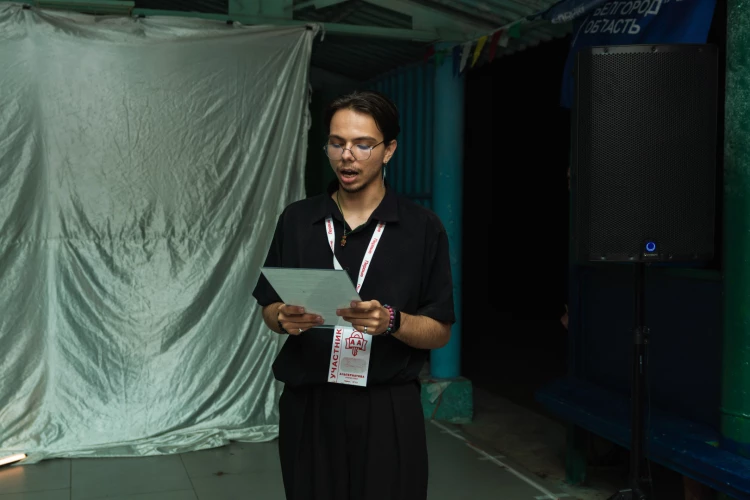 Картинка слайда 40