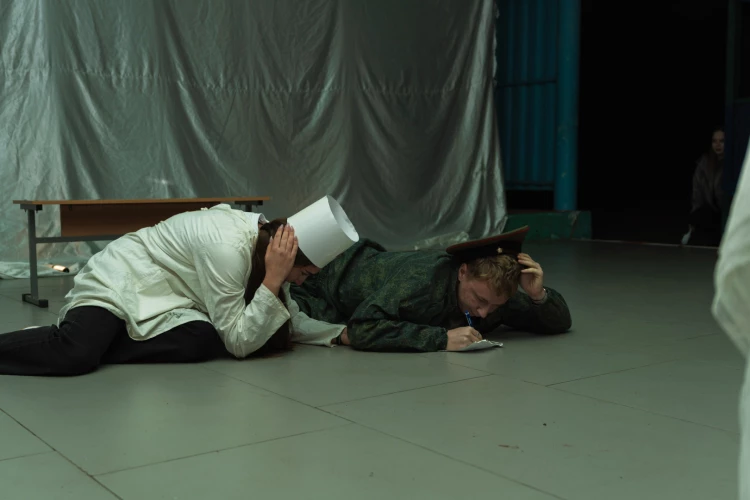 Картинка слайда 45