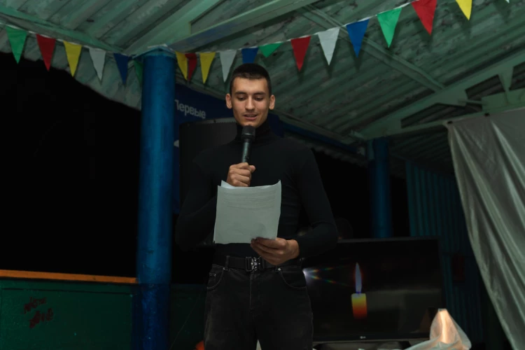 Картинка слайда 47