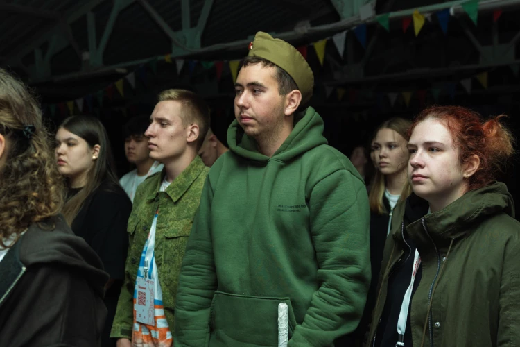 Картинка слайда 51