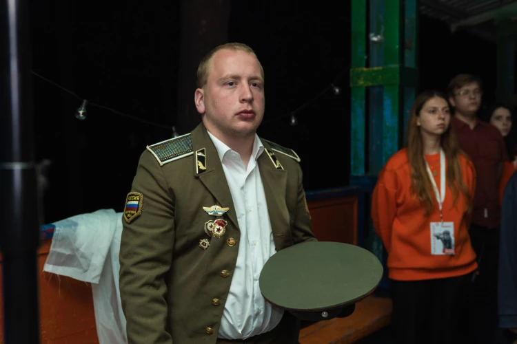 Картинка слайда 53