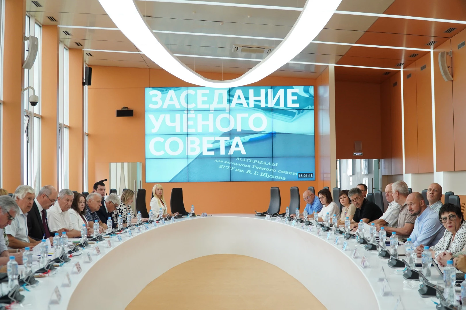 В БГТУ имени Шухова обсудили итоги и стратегические задачи на новый учебный год