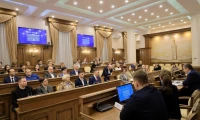 Картинка слайда 2