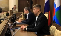 Картинка слайда 11