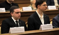 Картинка слайда 10
