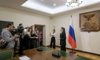 Картинка слайда 9