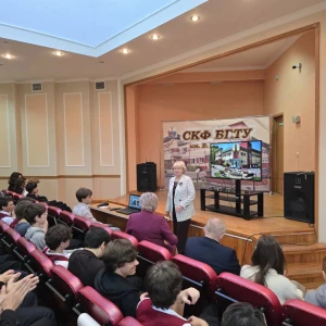 В СКФ БГТУ им. Шухова откроют набор на программу по цифровому инжинирингу