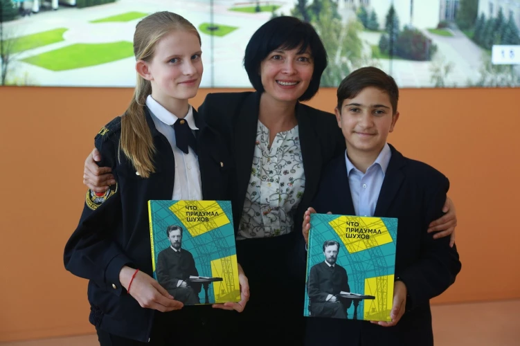 Картинка слайда 25