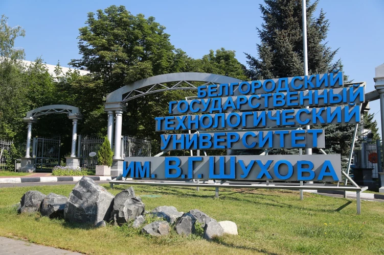 Картинка слайда 25