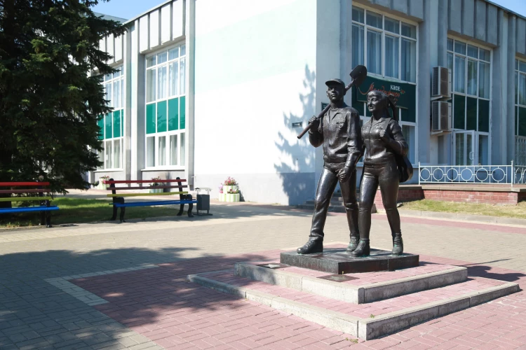 Картинка слайда 57