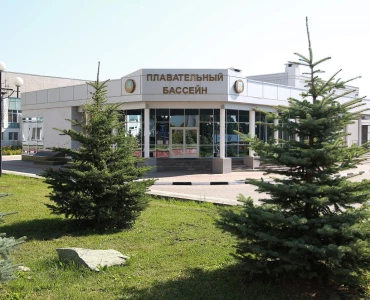 Бассейн.Спортивные площадки
