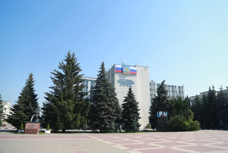 Картинка слайда 56