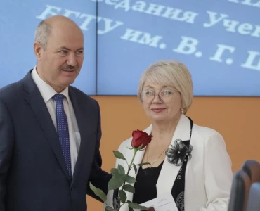 Проректор по воспитательной деятельности и молодёжной политике Ирина Павловна Авилова