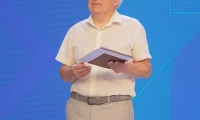 Картинка слайда 5