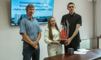 Что Придумали Шуховцы: Светящаяся плитка-навигатор
