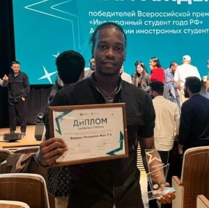 A master's student was awarded the title of "Foreign Student of the Year of the Russian Federation"