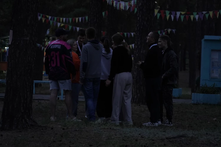 Картинка слайда 8