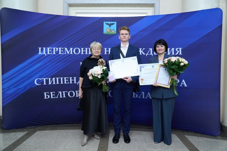 Картинка слайда 2