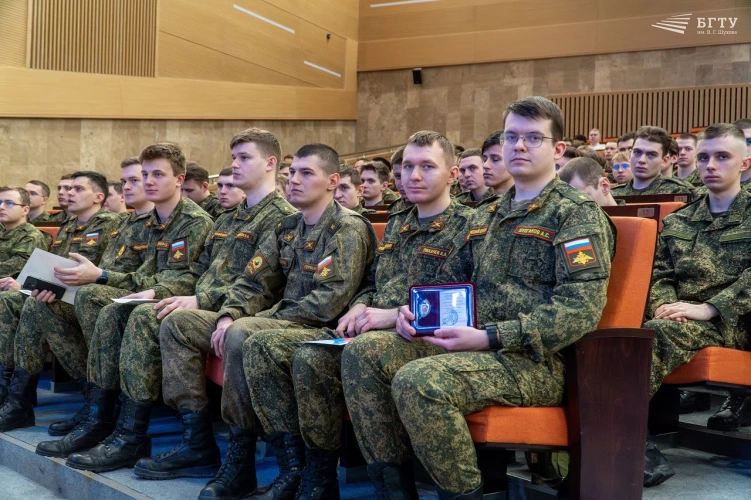 Картинка слайда 32
