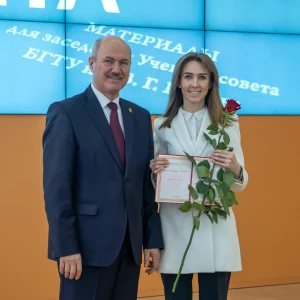 Награды и признание: в БГТУ им. Шухова отметили лучших ученых и студентов