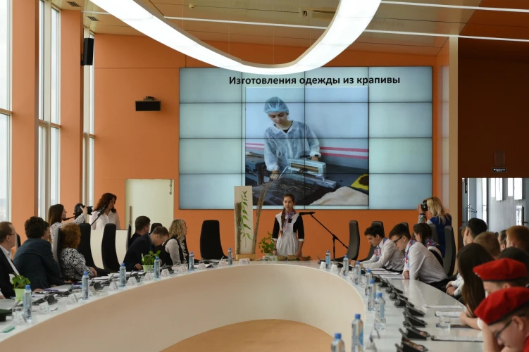 Картинка слайда 23