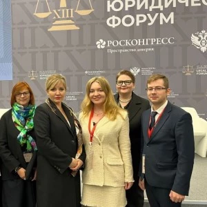 БГТУ имени Шухова — участник юридического форума 