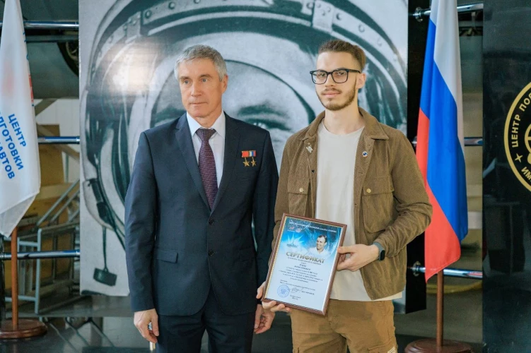 Картинка слайда 5