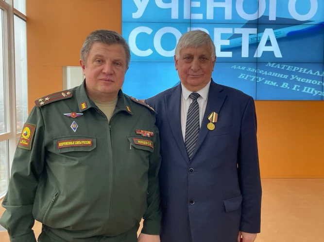 Картинка слайда 26