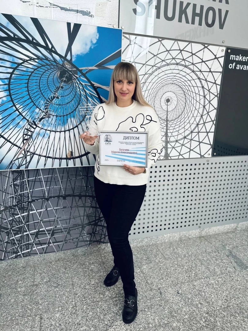В БГТУ им. Шухова разработали систему автоматического контроля качества бетона