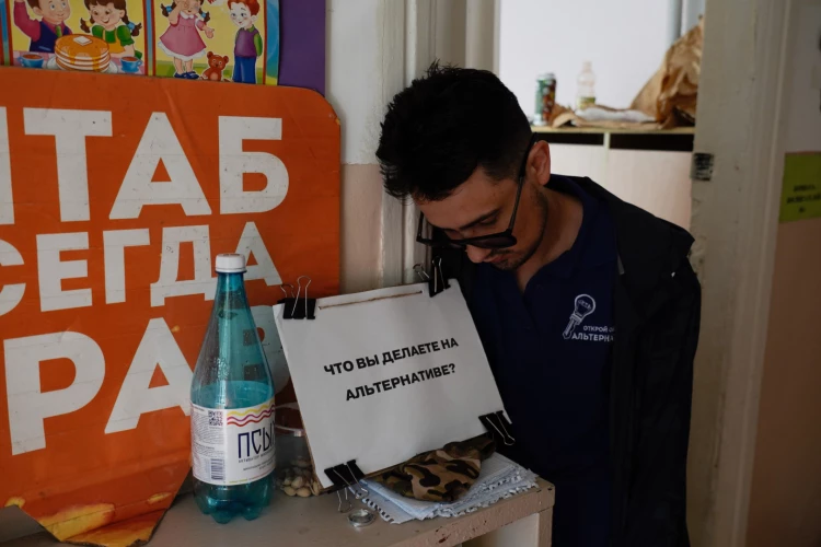 Картинка слайда 7