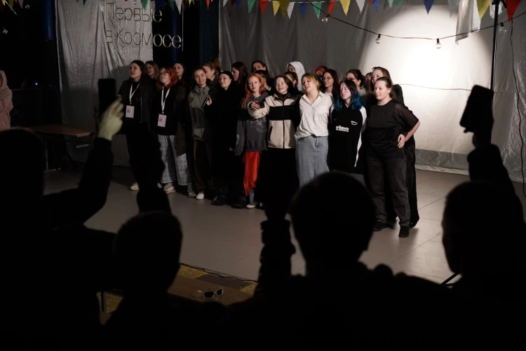 Картинка слайда 8