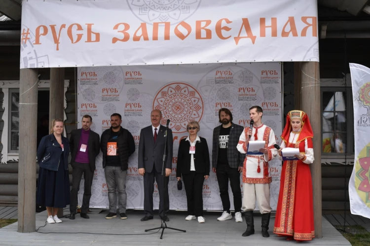 Картинка слайда 37