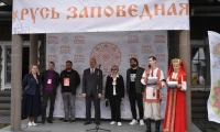 Картинка слайда 37