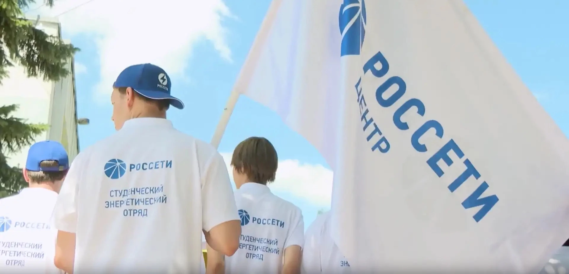 Студенты БГТУ им. Шухова начали трудовой сезон на объектах «Белгородэнерго»