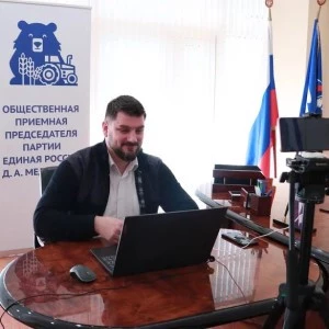 Лекторий об отношениях России и Запада