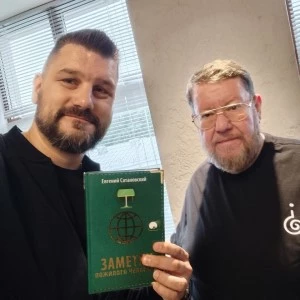Михаил Игнатов выступил на Международной школе молодых лидеров
