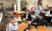 Картинка слайда 58