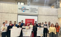 Картинка слайда 60