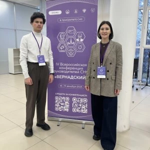 Шуховцы поделились опытом на конференции руководителей СНО