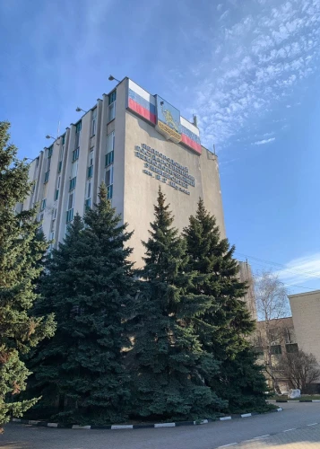 Картинка слайда 80