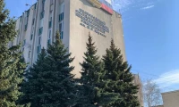 Картинка слайда 80