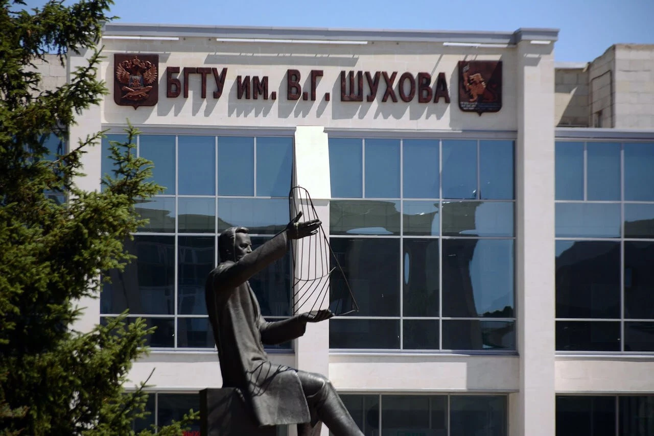 Сергей Глаголев поздравил ученых с Днем российской науки