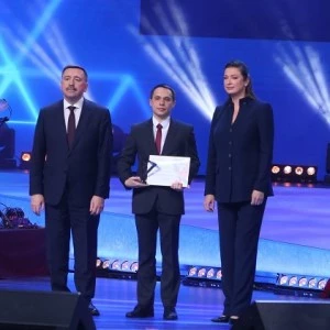 Лучший по профессии