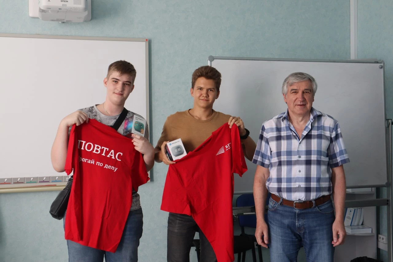 Прогали