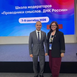 Советник проректора БГТУ представила вуз на Всероссийской Школе модераторов