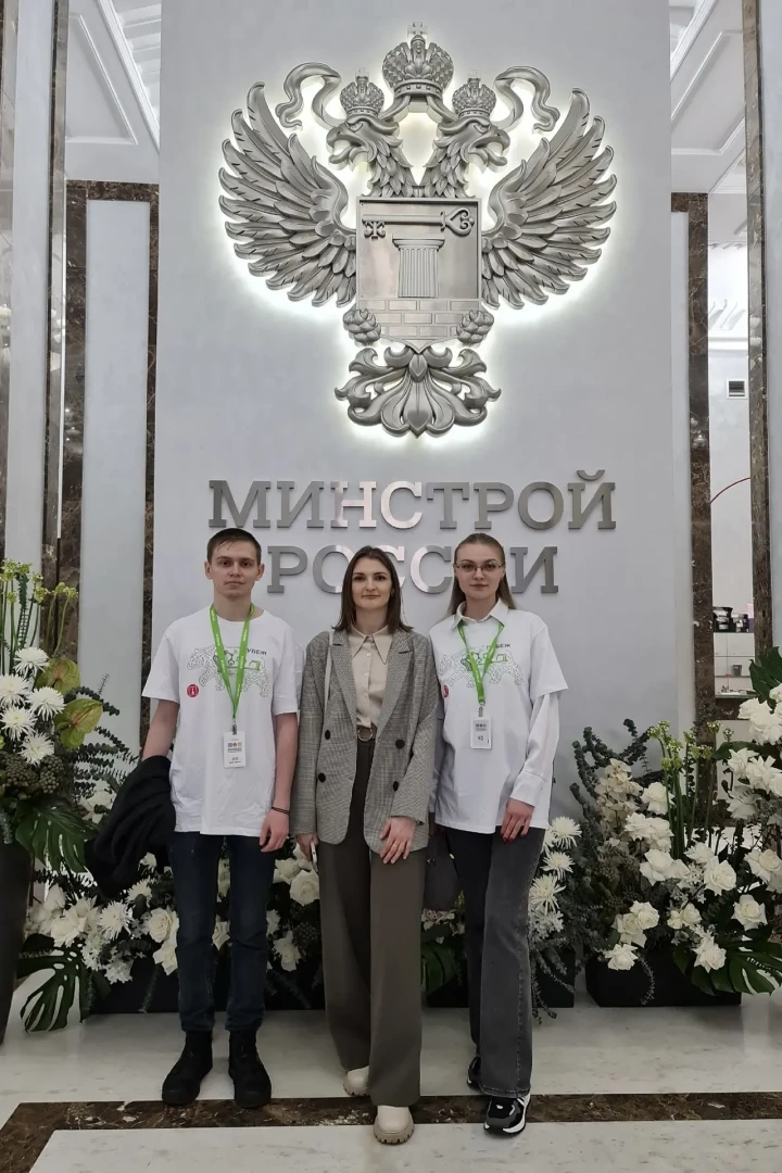 Студент БГТУ им. Шухова вошёл в топ-5 Всероссийского конкурса