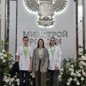 Студент БГТУ им. Шухова вошёл в топ-5 Всероссийского конкурса