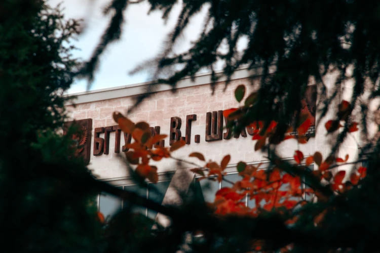 Картинка слайда 35